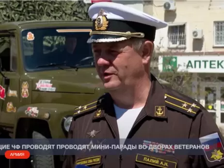 В Україні загинув заступник командувача Чорноморського флоту Росії, в минулому - киянин