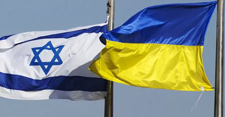 85 відомих українських євреїв закликали Ізраїль скасувати обмеження на в'їзд для українців