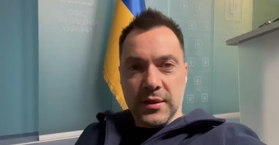 Арестович заявил, что Украина уже уничтожила четыре российских армии