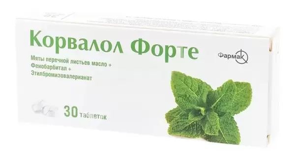 Киевская фармацевтическая компания 