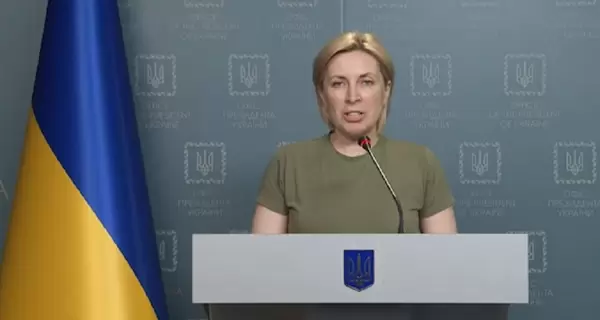 У Мелітополі російські військові викрали трьох громадян Ізраїлю