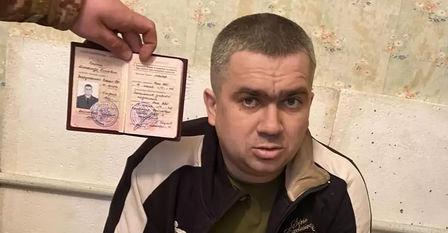 ВСУ взяли в плен российского  подполковника: был на прямой связи с командующим 58-й армии РФ