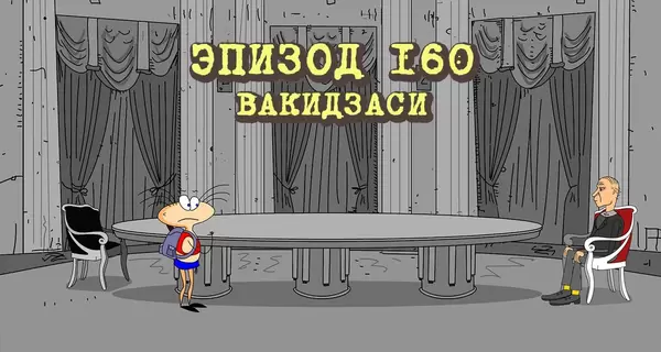 В сети появился новый эпизод «Масяни» о военных действиях в Украине: Вот теперь точно пипец