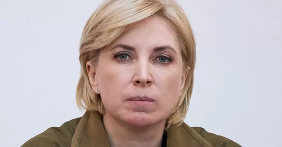 Украина опровергла информацию российской стороны о двух обменах пленными