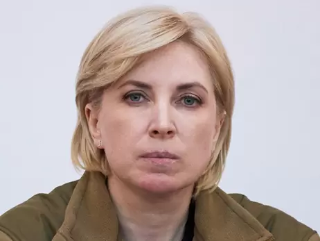 Україна спростувала інформацію російської сторони про два обміни полоненими
