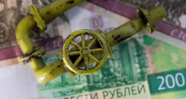 Экономисты о продаже газа за рубли: теперь в РФ будет два валютных курса – «внешний» и «внутренний»