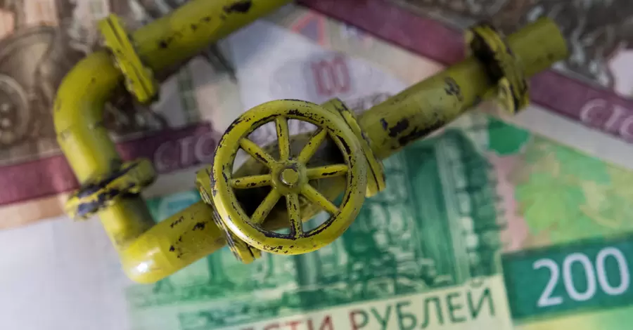 Економісти про продаж газу за рублі: тепер у РФ будуть два валютні курси – «зовнішній» та «внутрішній»