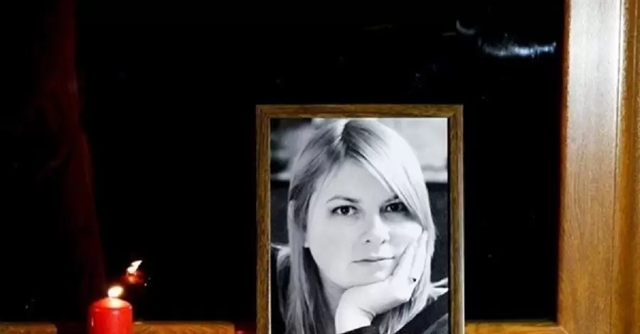 Российские оккупанты ограбили в Херсоне квартиру убитой активистки Кати Гандзюк