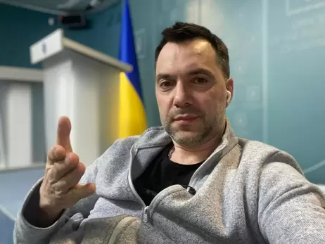Украинские войска в 11-й раз уничтожили врага в Чернобаевке: Арестович опубликовал веселый пост 
