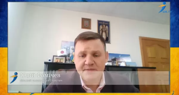 Мер Славутича заявив, що російські окупанти пішли з міста