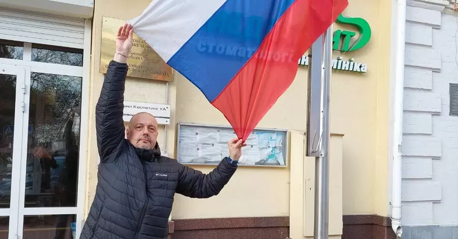 Словения вернула в Киев своего дипломата