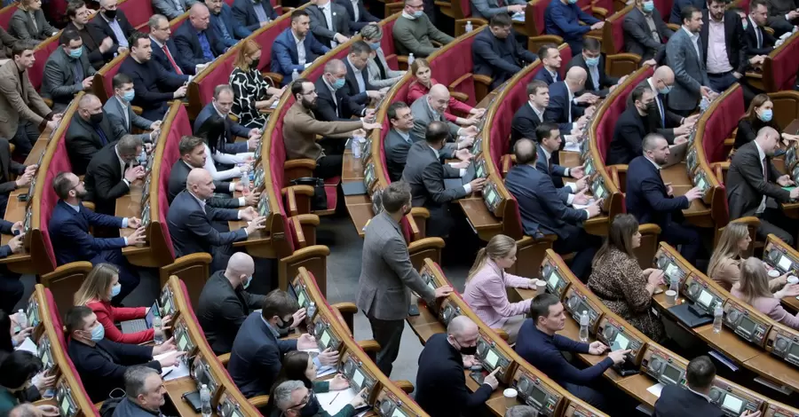 Заборона проросійських партій: встигнути за 2 місяці, а майно забрати у власність держави