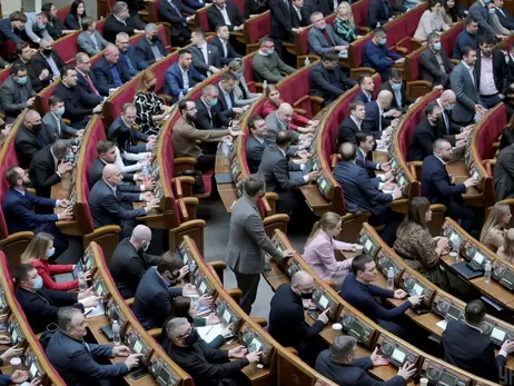 Запрет пророссийских партий: успеть за два месяца, а имущество забрать в собственность государства