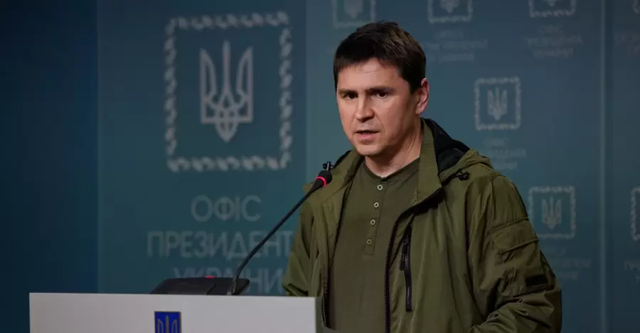 Подоляк отреагировал на слухи об отравлении участников переговоров Украины и РФ: Работают в штатном режиме