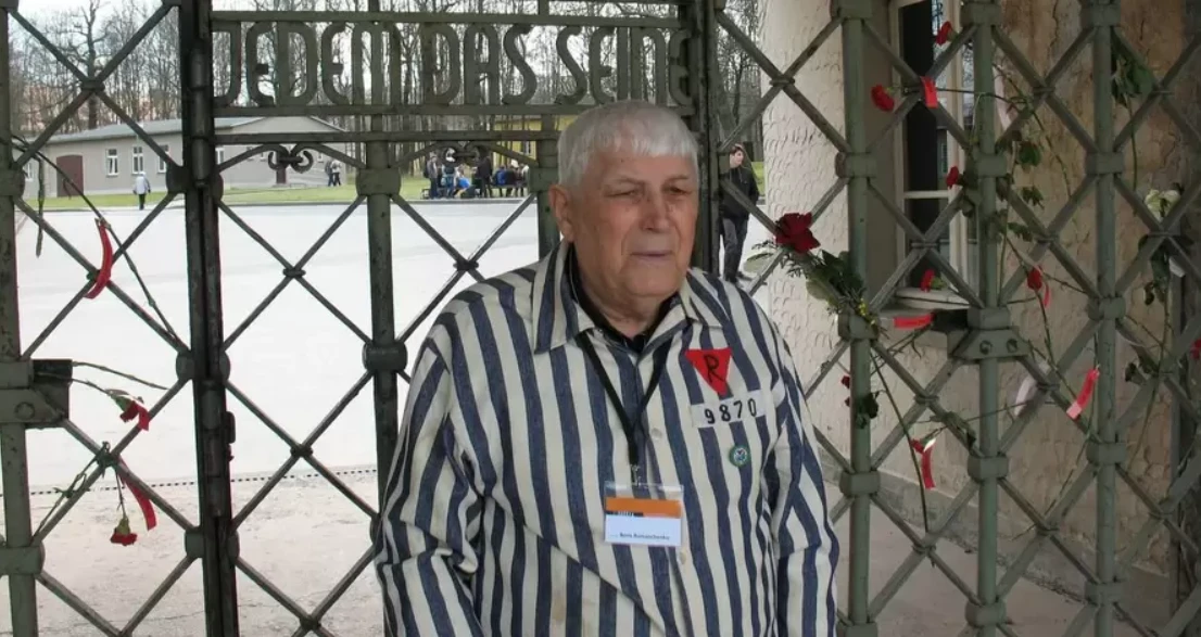 Гостей із Росії та Білорусі не хочуть бачити у Бухенвальді у пам'ятні дні