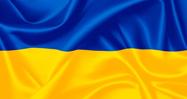 На сайте Верховной Рады появился вариант нового победного гимна Украины
