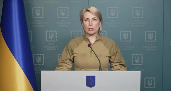 Верещук заявила, что российские оккупанты не соблюдают 