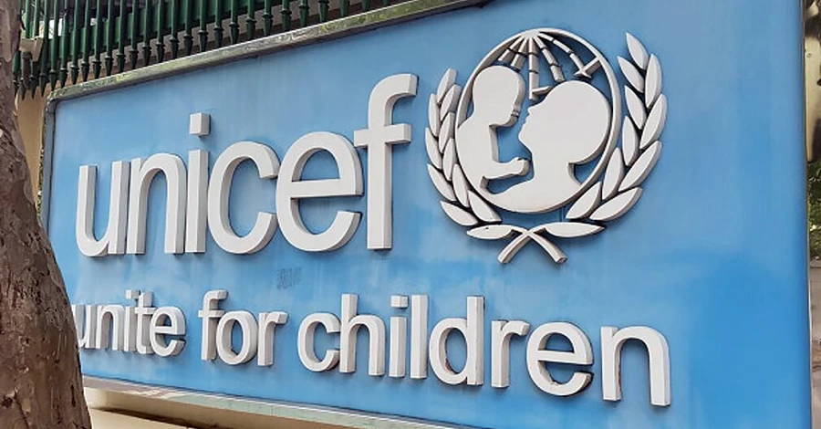 В ОП сообщили, какие семьи могут получить денежную помощь от ЮНИСЕФ