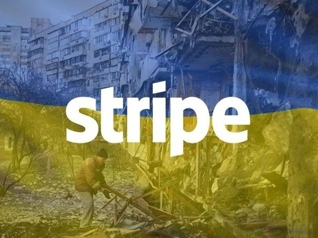 Минцифры запустило петицию об открытии в Украине новой платежной системы Stripe: как ее подписать