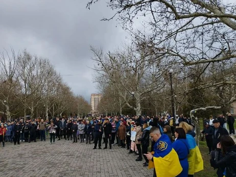 В Херсоне люди снова вышли на митинг против российских оккупантов