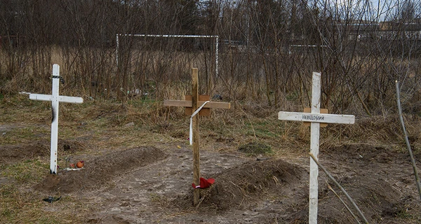 Белый дом: Россия заранее планировала устраивать массовые убийства в Украине