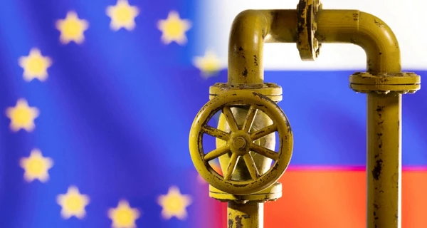 Відмова Європи від російського газу: наскільки це реально