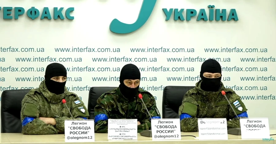 Легіон «Свобода Росії»: Полонені росіяни взяли зброю, щоб воювати за Україну