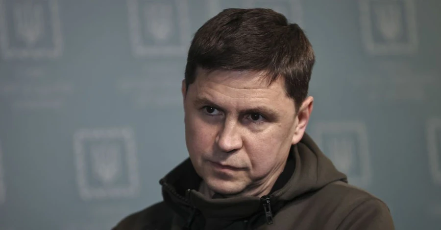 Подоляк рассказал, кто в России стоит за призывами уничтожить Украину