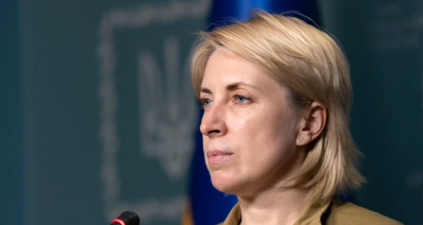 Ирина Верещук подвела итоги гуманитарных коридоров 6 апреля: спасены еще 5 тысяч украинцев
