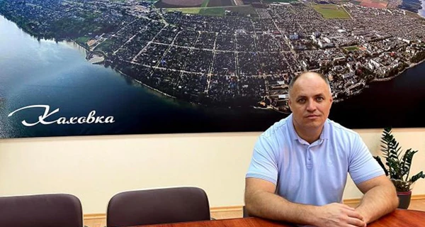 Мэр Каховки выехал из города из-за угроз российских оккупантов