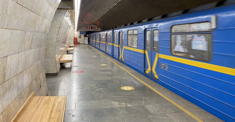 В Киеве впервые с начала войны движение по красной ветке метро продлили до «Академгородка»