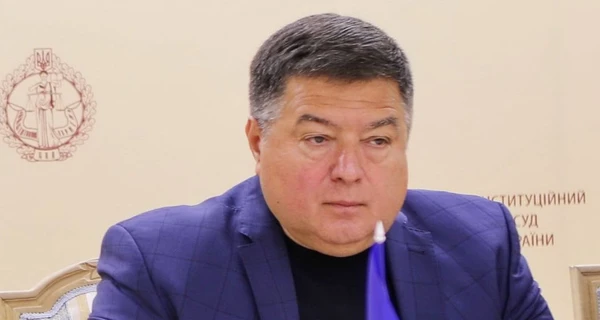 В ГБР подтвердили: Экс-глава Конституционного суда Тупицкий сбежал за границу
