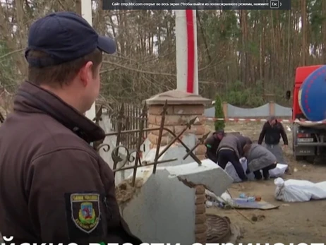 Под Киевом обнаружена новая братская могила с десятками погибших