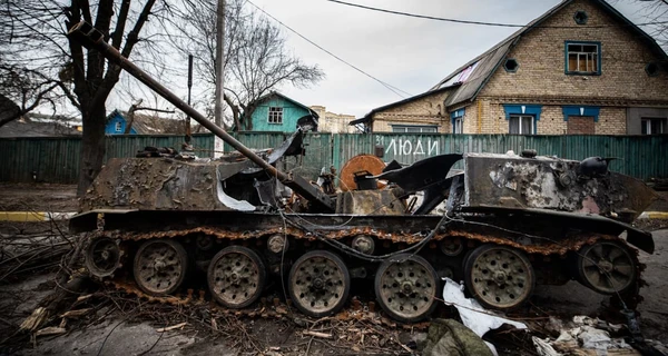 Втрати російських окупантів в Україні: за добу плюс двісті 