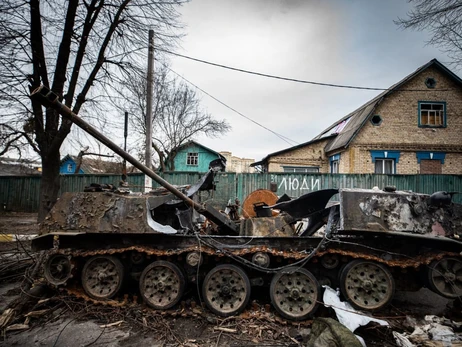 Потери российских оккупантов в Украине: за сутки плюс двести 