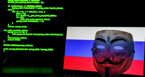 В Anonymous заявили, що зламали сервери російського уряду