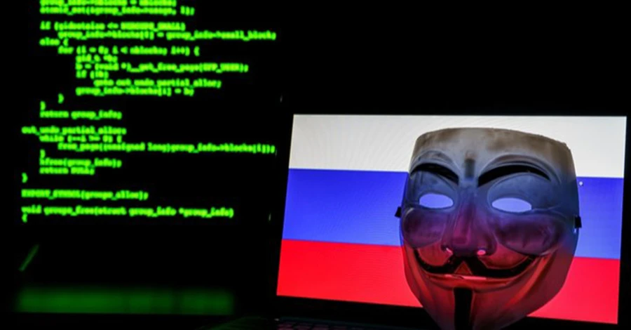 В Anonymous заявили, що зламали сервери російського уряду