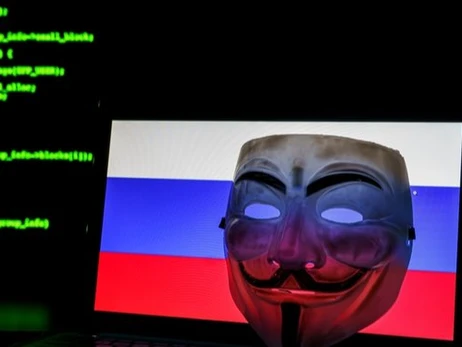 В Anonymous заявили, что взломали серверы российского правительства