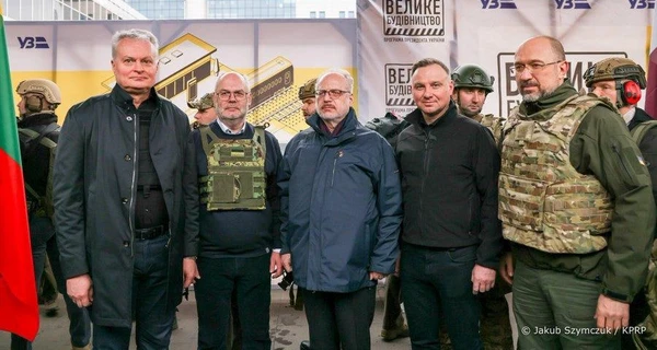 Президентов Польши, Литвы, Латвии и Эстонии на вокзале Киева встретил Шмыгаль в бронежилете