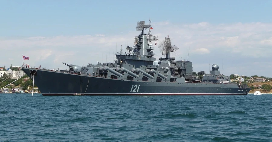 Украина подбила крейсер 
