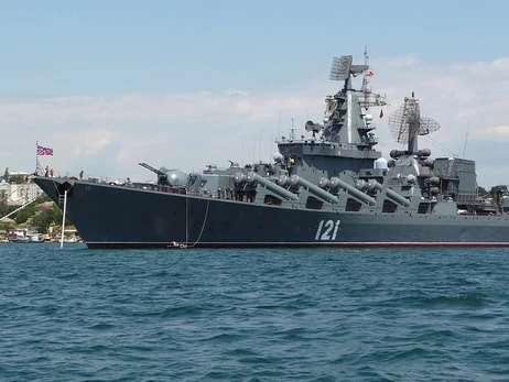 Украина подбила крейсер 