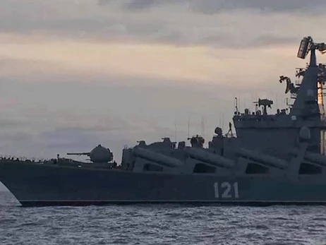 В России подтвердили пожар на борту крейсера «Москва»