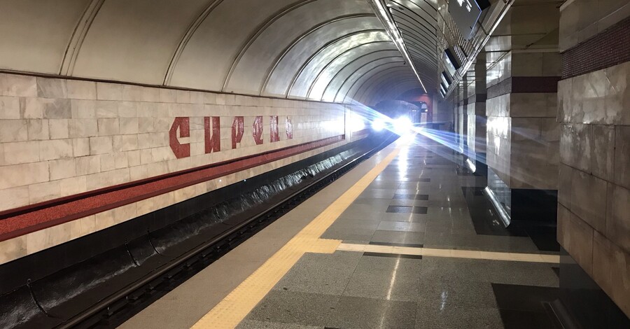 Від п'ятниці поїзди у київському метро ходитимуть частіше – раз на півгодини