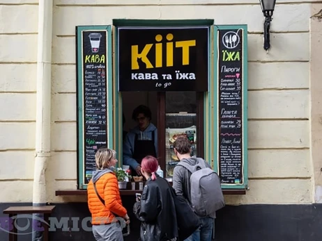 Переселенцы из-под Киева: Нашу точку с кофе во Львове сделал популярной пропавший кот