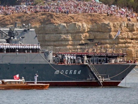 Крейсер «Москва» затонув – нарешті це визнало і Міноборони Росії
