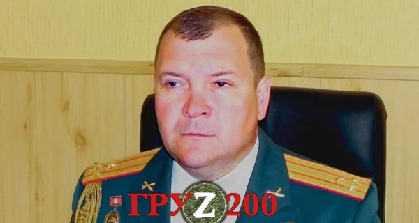 В Україні ліквідували полковника та генерал-майора російських окупантів