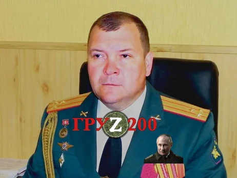 В Украине ликвидировали полковника и генерал-майора российских оккупантов