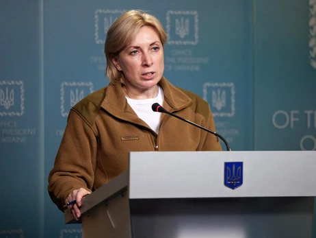 Україна провела п'ятий обмін полоненими, 76 людей повернулися додому