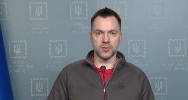 Арестович рассказал о наступлении РФ на Донбассе: Попытки 