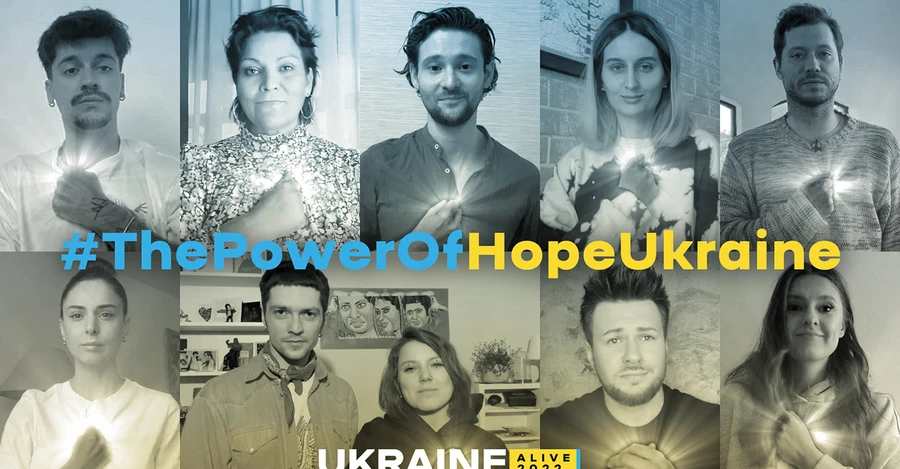 Переможці та учасники «Євробачення» подякували українським волонтерам різними мовами світу